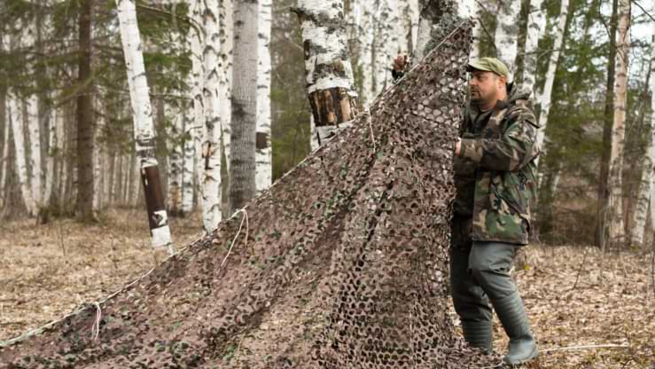 bâche camouflage chasse